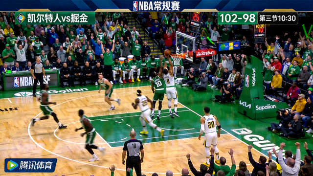 NBA常规赛凯尔特人对阵掘金的视频直播画面